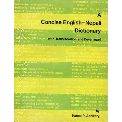 Concise  English  Nepali  Dictionary