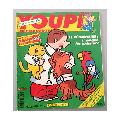 Youpi 50 