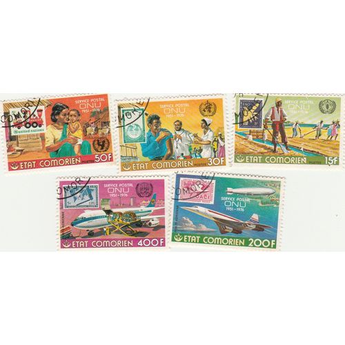5 Timbres Oblitérés Des Comores - 25 Ème Anniversaire Des 1ers Timbres Émis Par Les Nations Unies