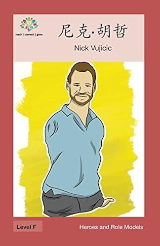 ·: Nick Vujicic (Heroes And Role Models)