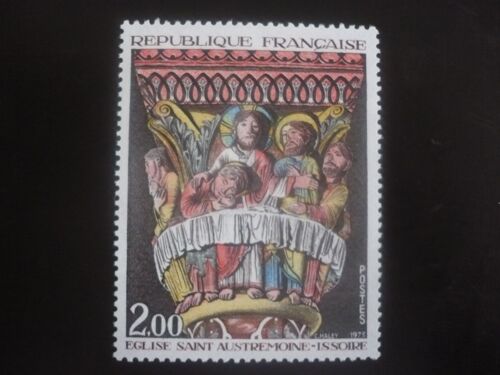 Timbre Neuf : Oeuvre D'art - Le Chapiteau De La Cène De L'eglise Saint Austremoine D'issoire - Yvert Et Tellier 1741