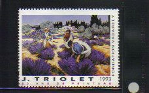 Timbre / Vignette De Commemoration Peintre J.Triolet / Fondation Vasarely