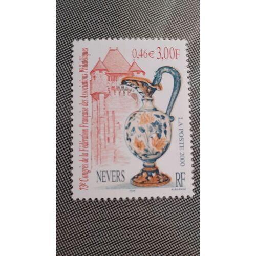 2000 - 73° Congrès De La Fédération Française Des Associations.