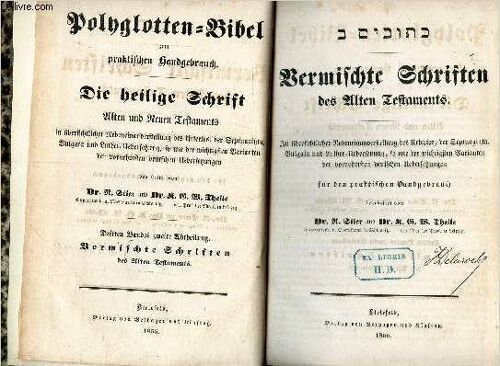 Biblia Polyglotta - Tome 5 : Hagiographorum Pars Posterior