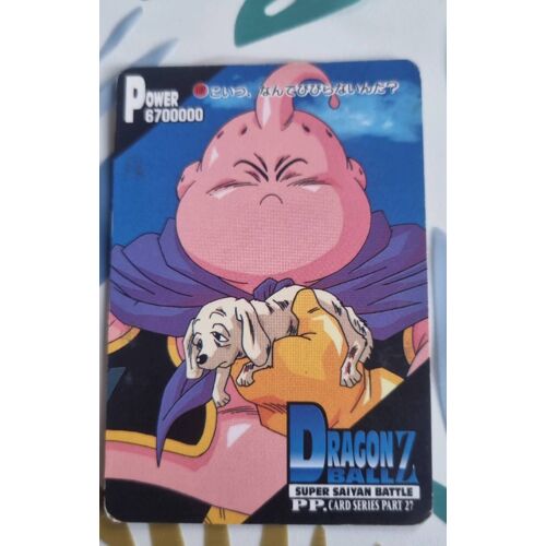 Carte Dbz Pp Card Series Part 27 Number 1187