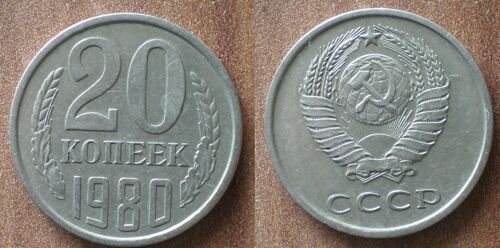 Russie 20 Kopecks 1980 Piece Kopeks Kopek Rouble Roubles Urss