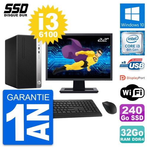 PC Tour HP 400 G4 MT Ecran 22" Intel i3-6100 RAM 32Go SSD 240Go Windows 10 Wifi