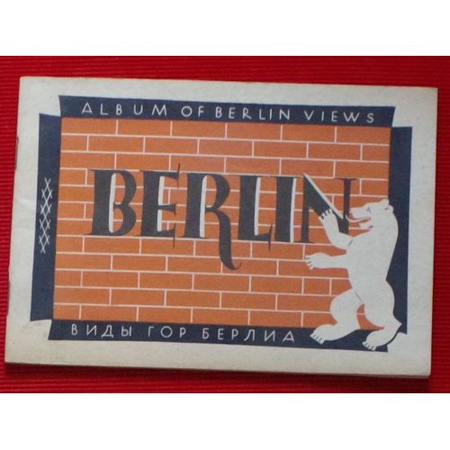 Berlin - Album Of Berlin Views