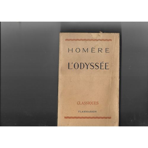 L'odyssee