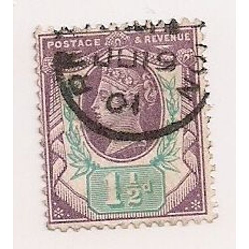 Royaume-Uni- 1  Timbre Oblitéré - Jubilé De La Reine Victoria- Année 1887- N°93