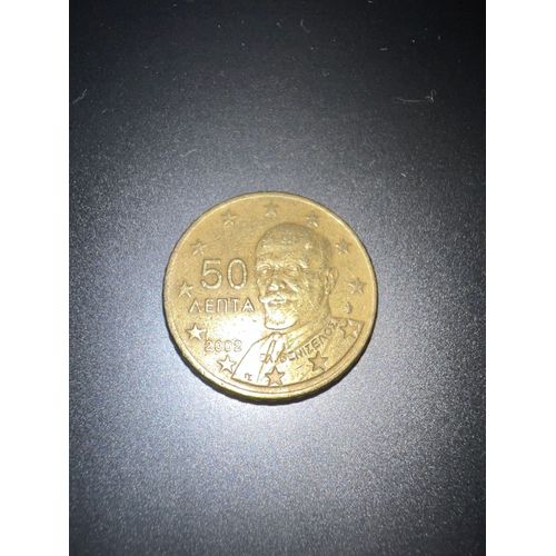 Pièces 50 Cent Rare Greg Année 2002