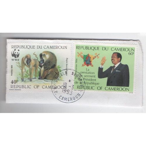 Timbre République Cameroun Animaux Sing Et President De La Republique Poste Aerienne 