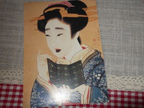 Carte Beauté Se Maquillant De Gion Seitoku