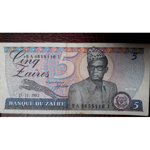 Billet De 5 Zaires