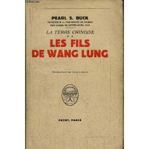 Les Fils De Wang Lung
