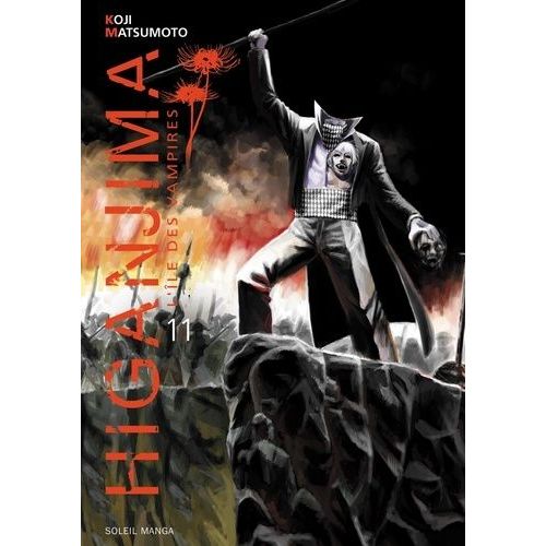 Higanjima - Tome 11