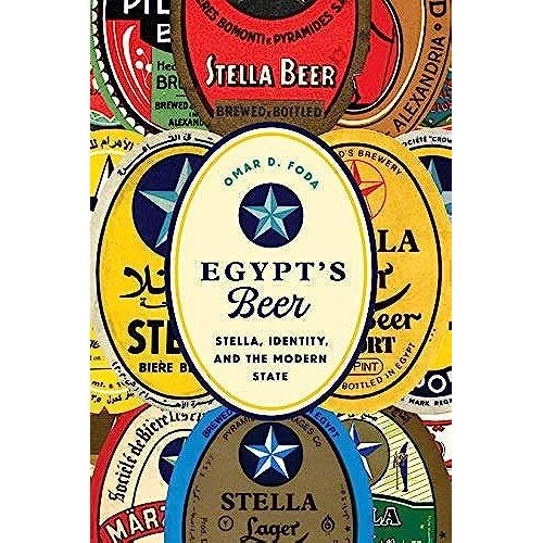 Egypt's Beer