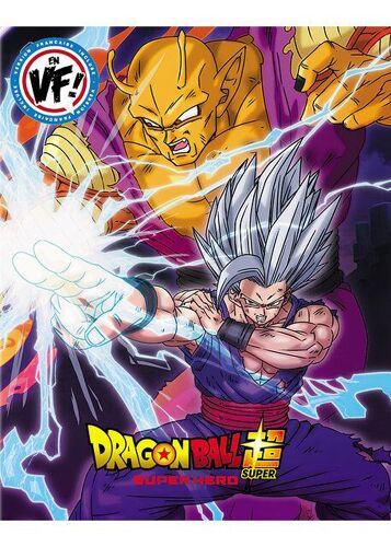 Dragon Ball Super - Super Hero - Blu-Ray