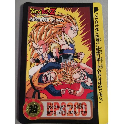 Carte Dragon Ball 328 Dp 3200 Jap Bandai 1995 Total 974