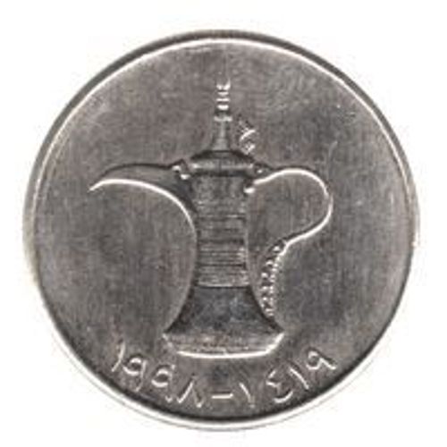 Pièce 1 Dirham Emirats Arabes Unis - 1998