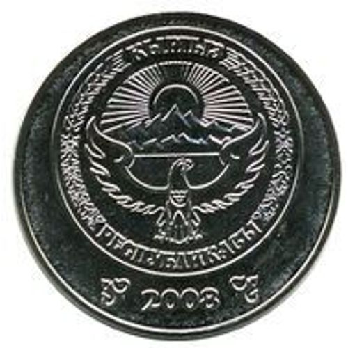 Pièce 3 Soms Kirghizistan - 2008