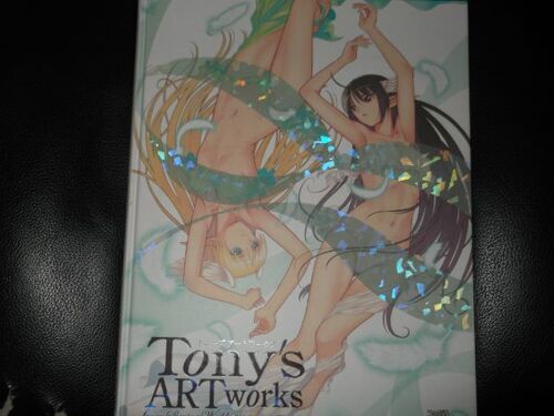 Artbook Tony's Artworks From Shining World