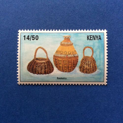 Kenya - Ustensile - Vannerie