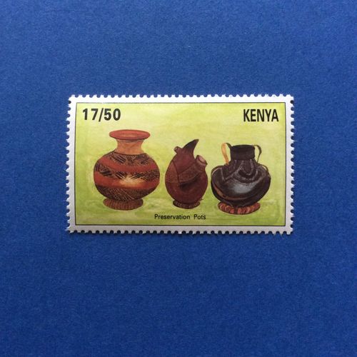 Kenya - Ustensile - Pots De Conservation