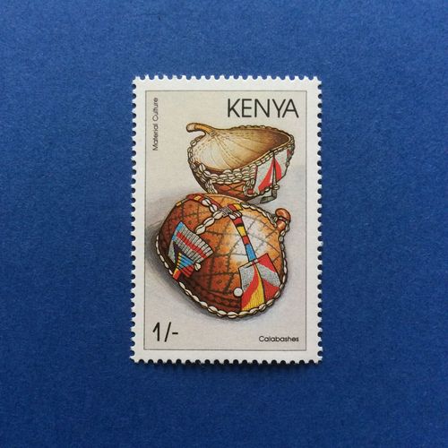 Kenya - Ustensile - Calebasses