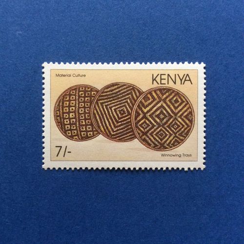 Kenya - Ustensile - Plateaux De Vannage