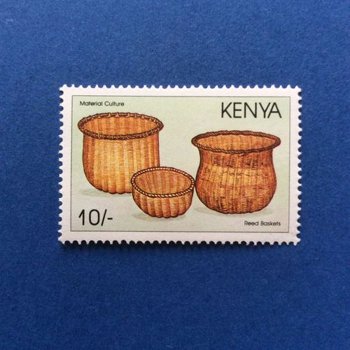 Kenya - Ustensile - Paniers De Roseaux