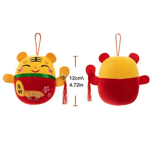 Peluche De Tigre Du Zodiaque Pour Le Nouvel An Chinois 2022, Jouet Avec Cloche, Pendentif Porte-Bonheur, Pour Le Festival De Printemps