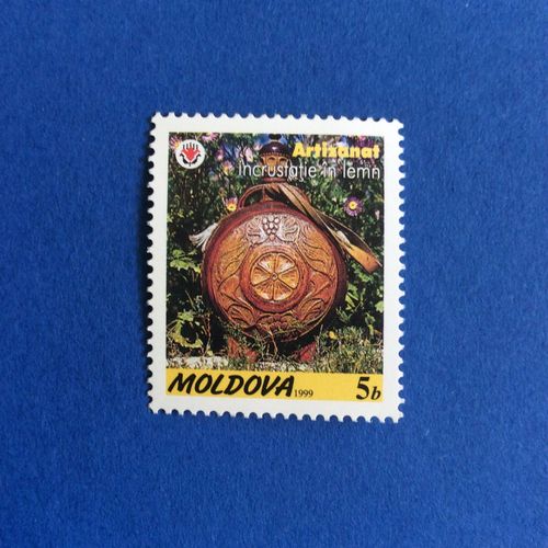 Moldavie - Artisanat - Marqueterie De Bois