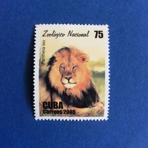 Cuba - Parc Zoologique National - Lion (Y & T 4266)