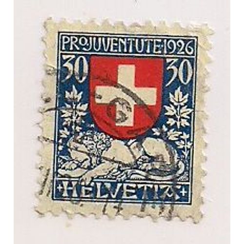 Suisse- 1 Timbre Oblitéré- N°225