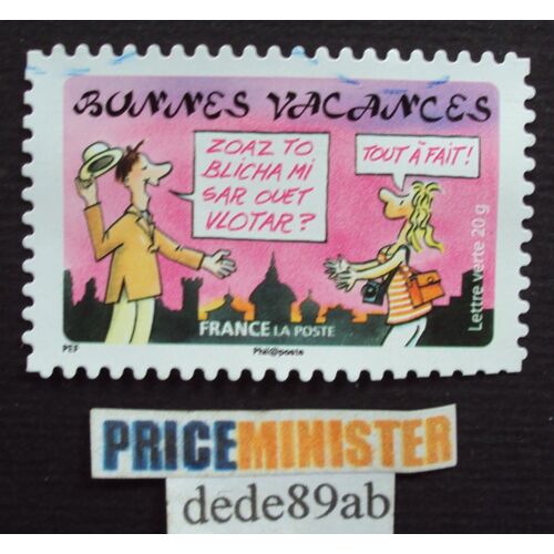 France.. Bonnes Vacances À L'étranger . Oblitéré Used Stamp.