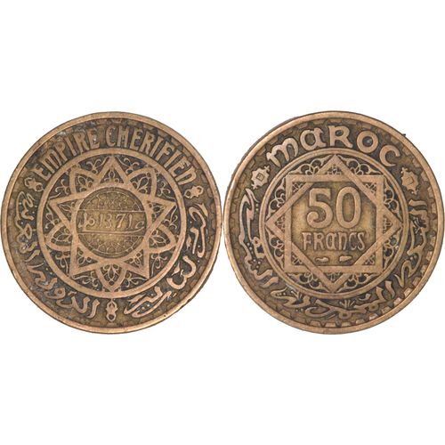 Maroc - 1952 (1371) - 50 Francs - Royaume Chérifien - B177