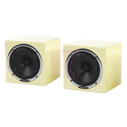 Avantone Pro Active MixCubes set enceintes de monitoring crème