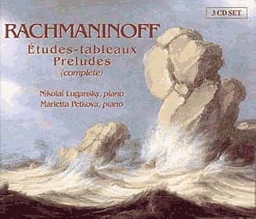 Préludes Pour Piano - Intégrale - Sergueï Rachmaninov