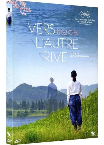 Vers L'autre Rive