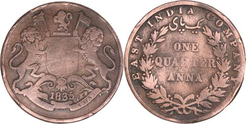 Grande-Bretagne - Colonie - East India Company - 1835 - One Quarter Anna - B160