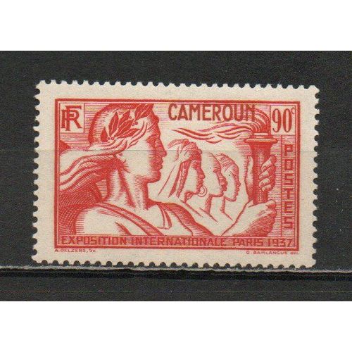 Timbre-Poste Du Cameroun