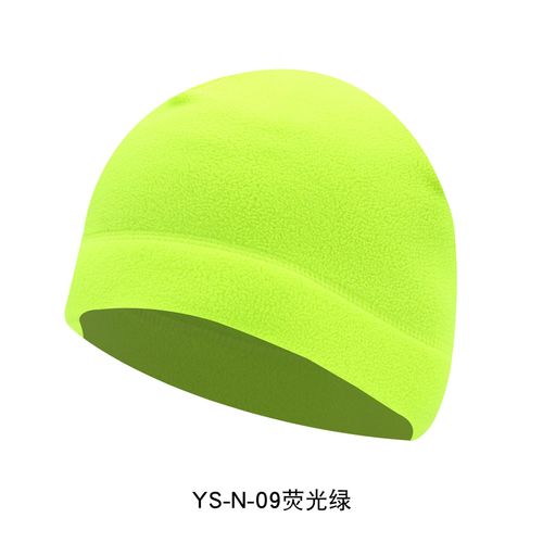 Chapeau De Sourire De Plein Air Pour Hommes Et Femmes,Bonnets De Camping,Bonnets De Pêche,Chapeau Militaire Chaud,Coupe-Vent,Chasse,Cyclisme,Hiver - Type Yellow #B