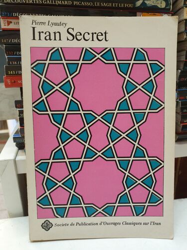 Iran Secret