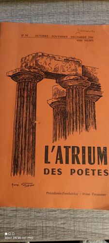 Atrium Des Poètes N 94