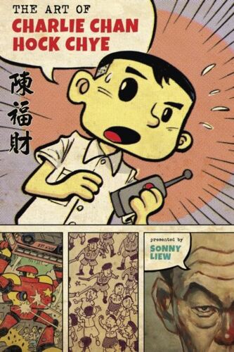 The Art Of Charlie Chan Hock Chye