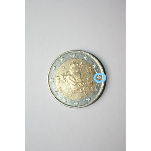 Piece 2 Euros Grece Rare Avec S Dans Etoile En Bas