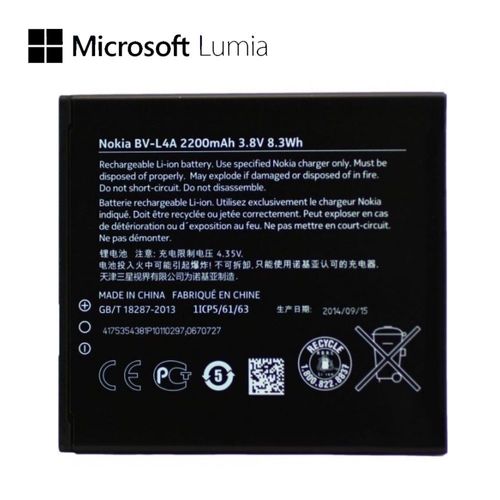 Batterie BV-L4A 2200mAh 3.8V 8.3Whpour Nokia Lumia 830