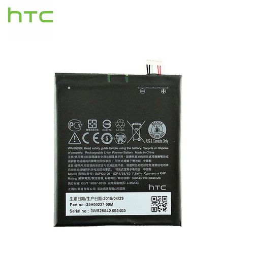 Batterie4.35v 2000mah 7.6wh Pour Htc Htc Desire 626g Dual