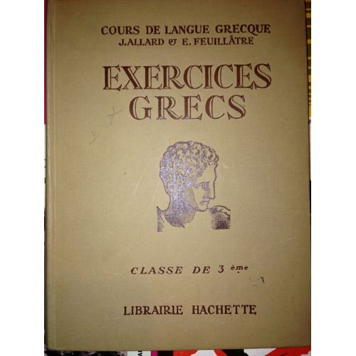 Exercices Grecs Classe De 3eme
